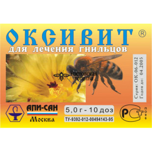 Лекарство Оксивит (порошок) на 10 п/c гнилец